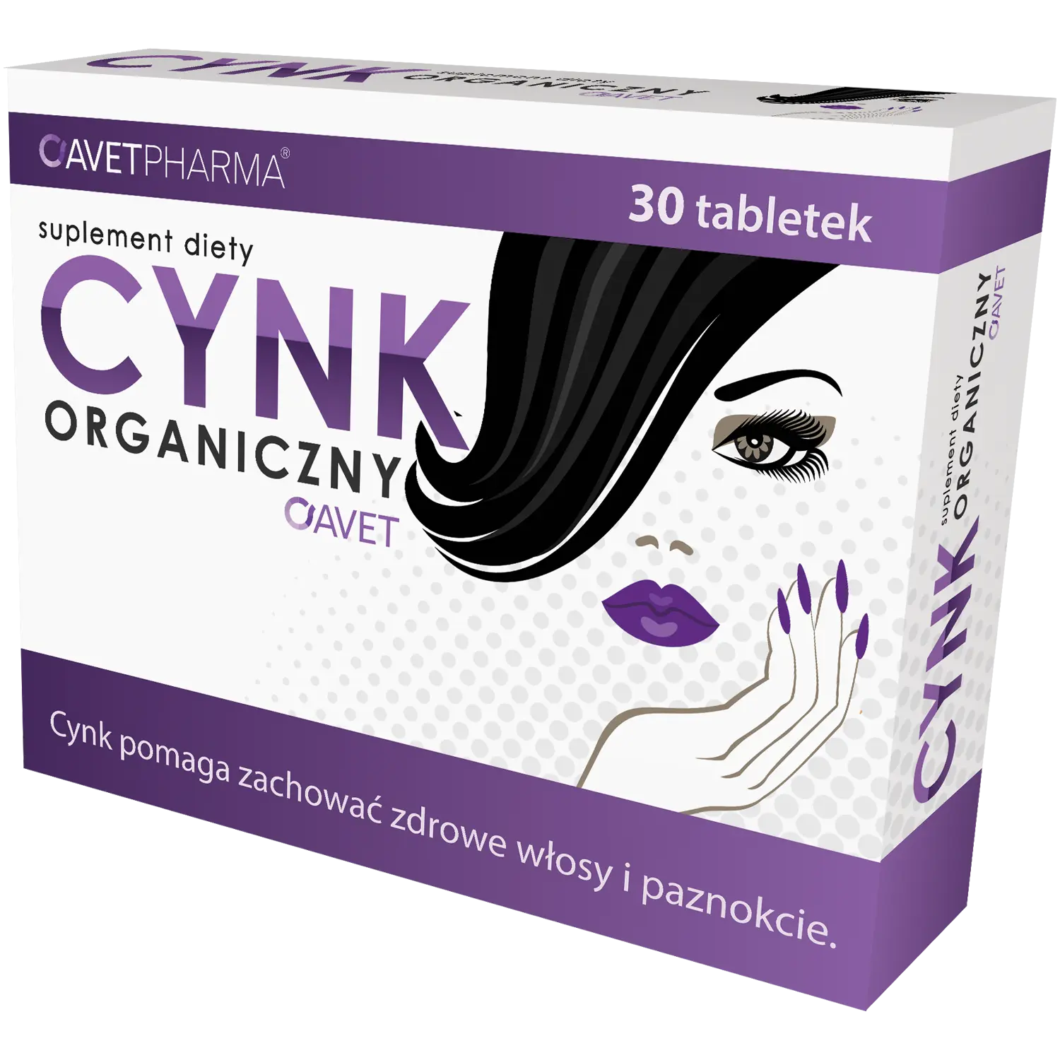 

Avet Cynk organiczny биологически активная добавка, 30 таблеток/1 упаковка