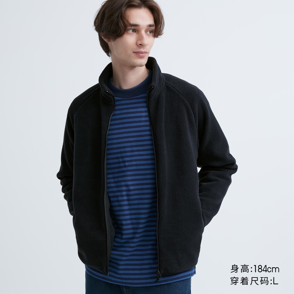 

Мужская и женская флисовая куртка Uniqlo на молнии, флисовая куртка-свитер реглан с длинным рукавом