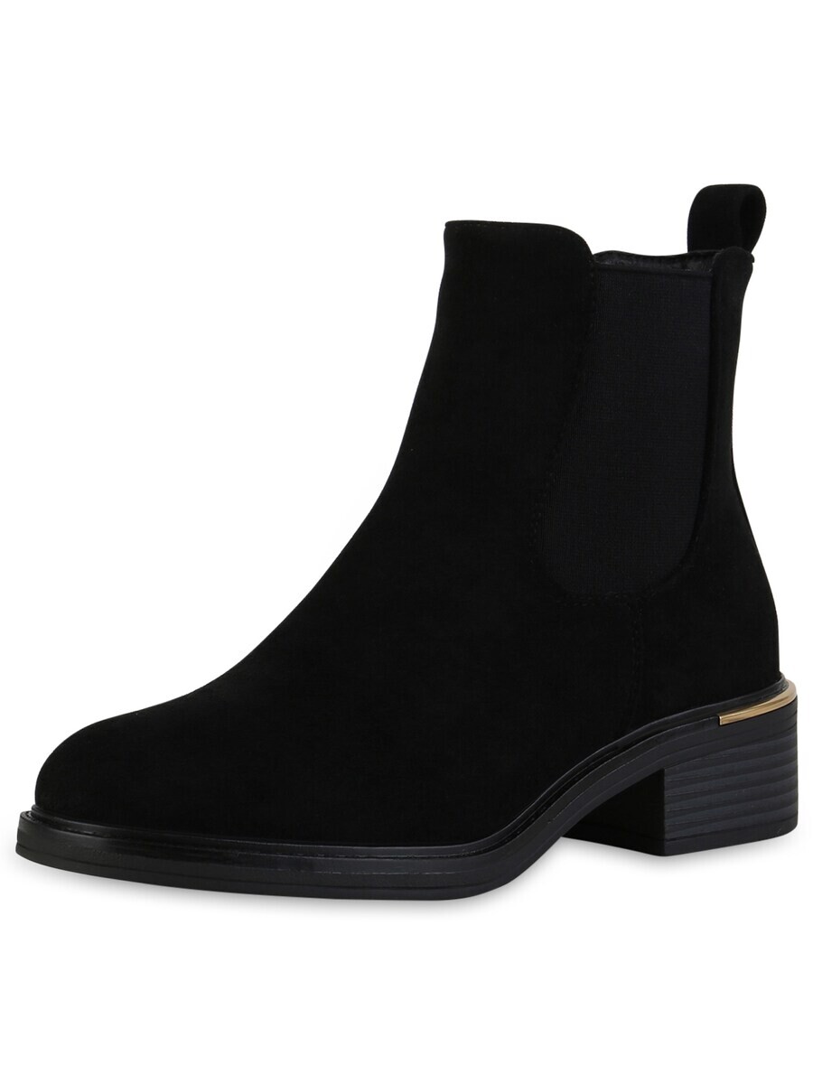 

Ботинки Van Hill Chelsea Boots Aurora, черный