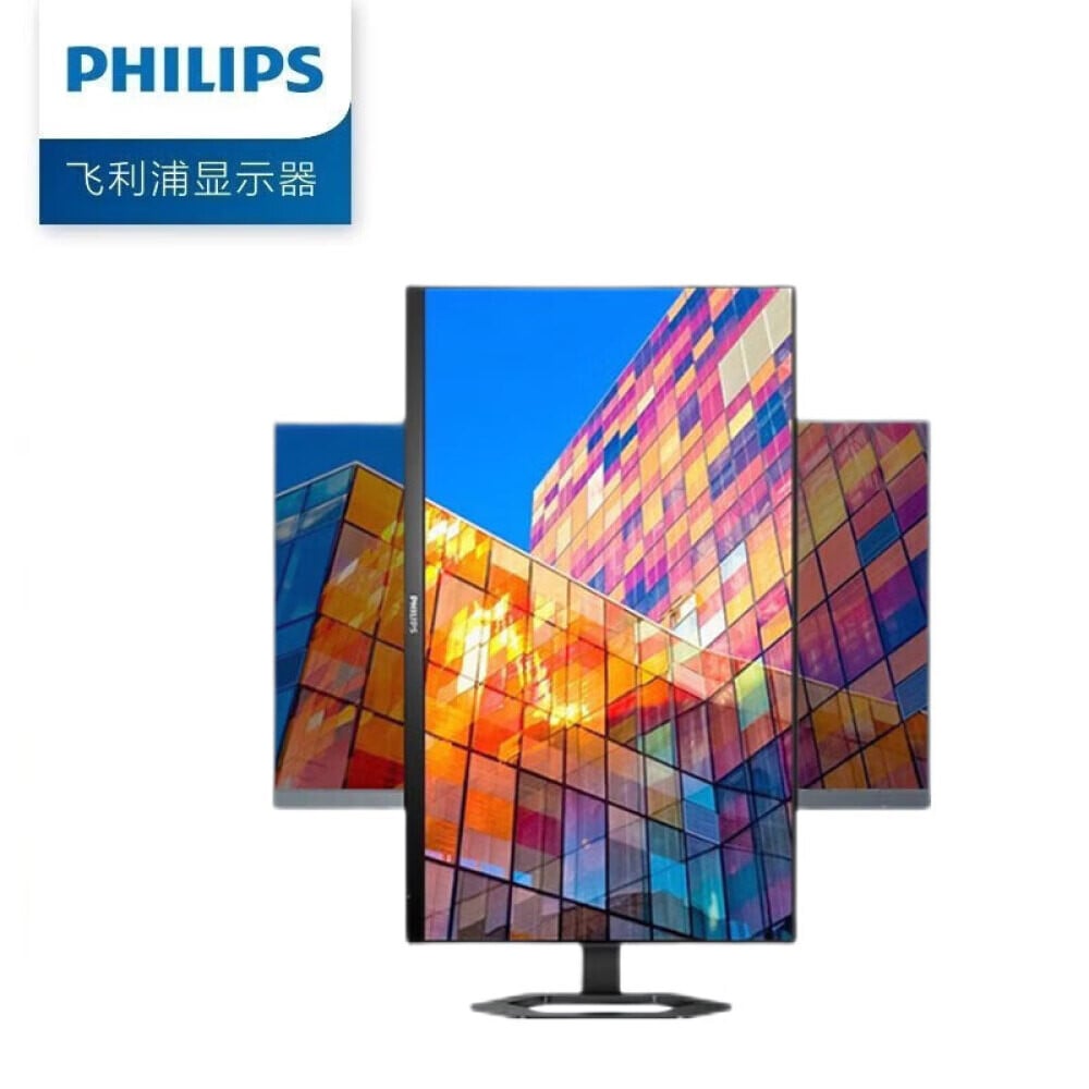 

Монитор Philips 27E1N5800E 27" IPS 4K с подъемной и вращающейся подставкой