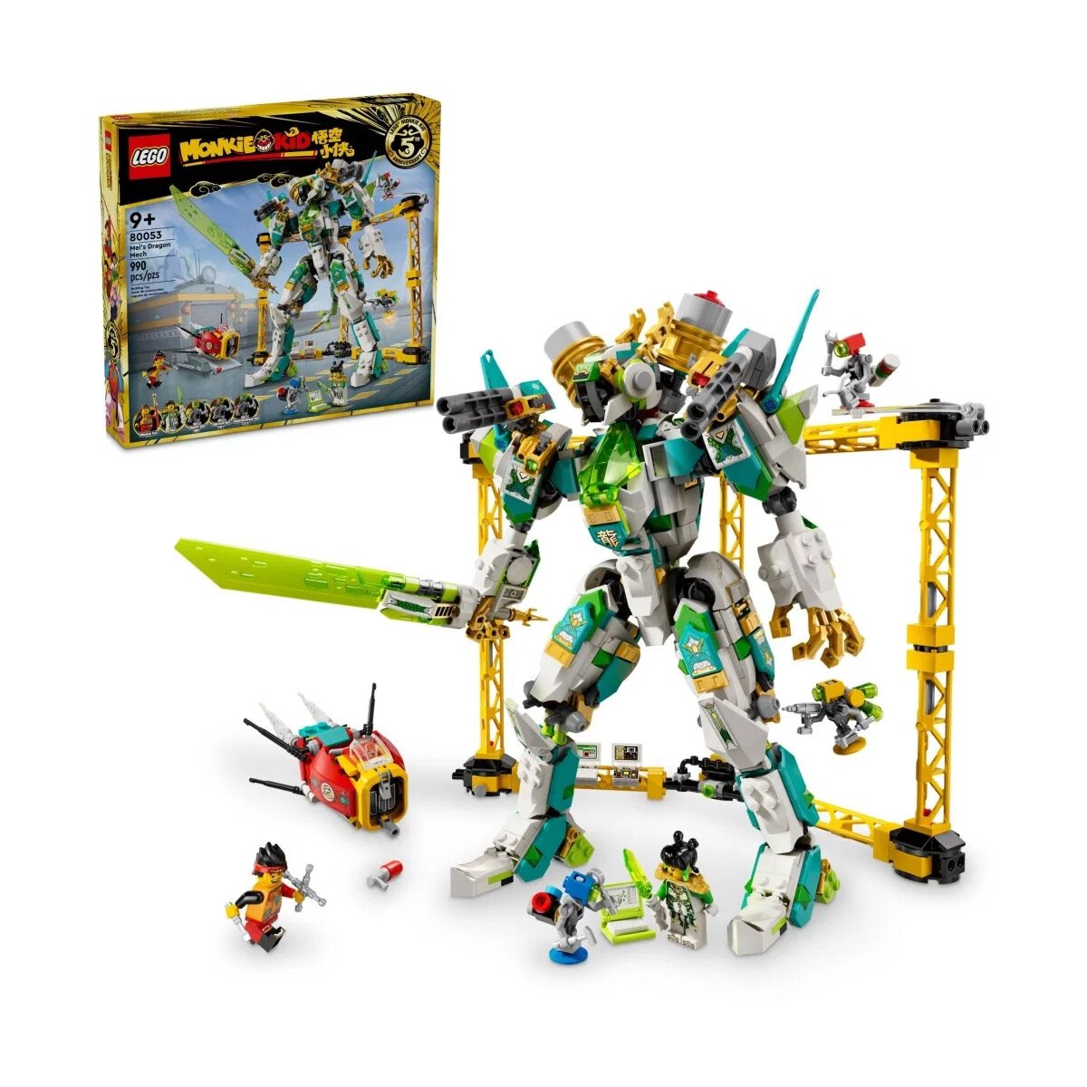 

Конструктор Lego Monkie Kid Mei's Dragon Mech 80053, 990 деталей