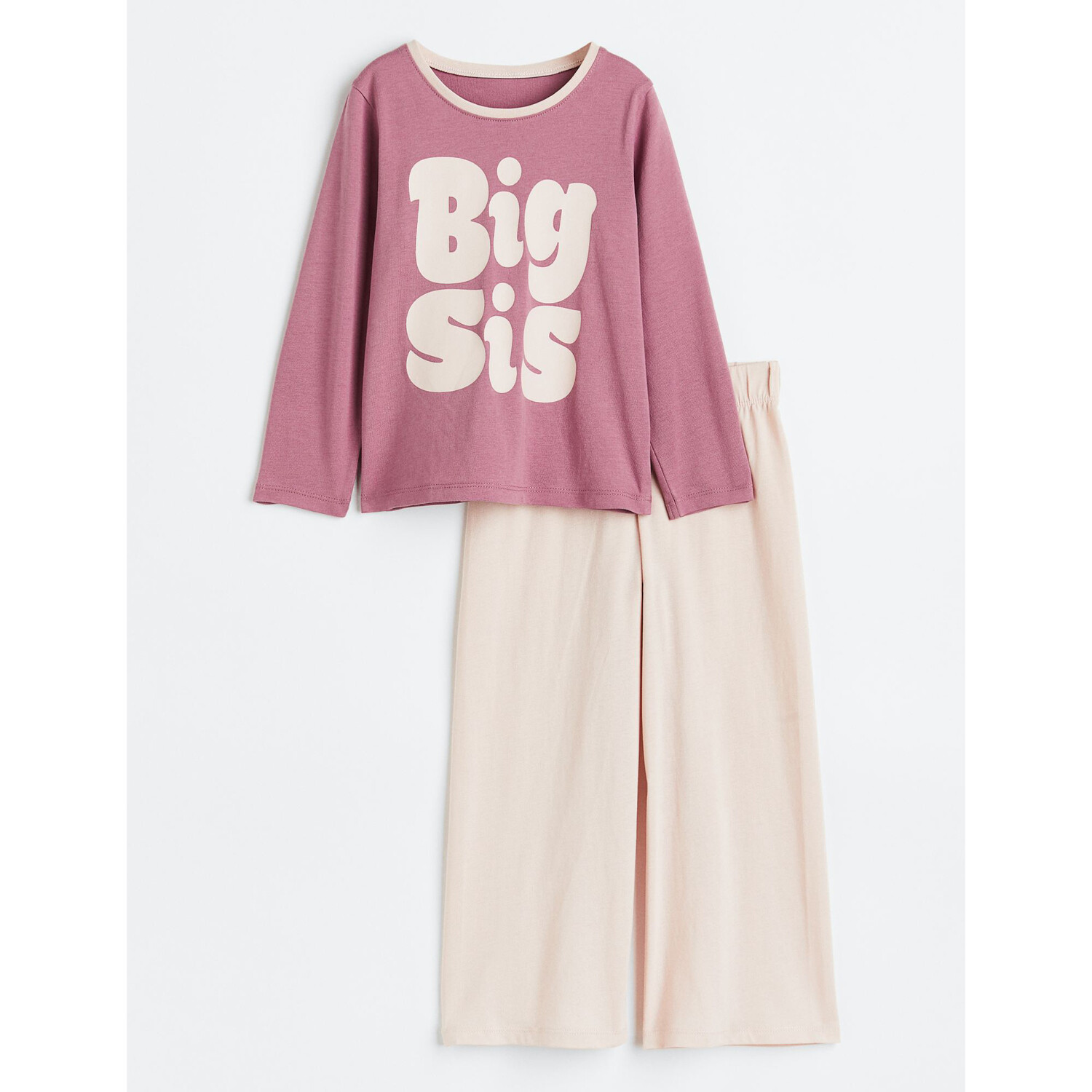 

Хлопковая пижама H&M Sibling Awesome Big sis, фиолетовый/светло-бежевый