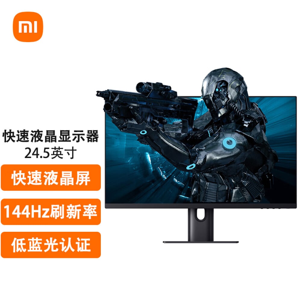 Xiaomi Монитор 144 Купить