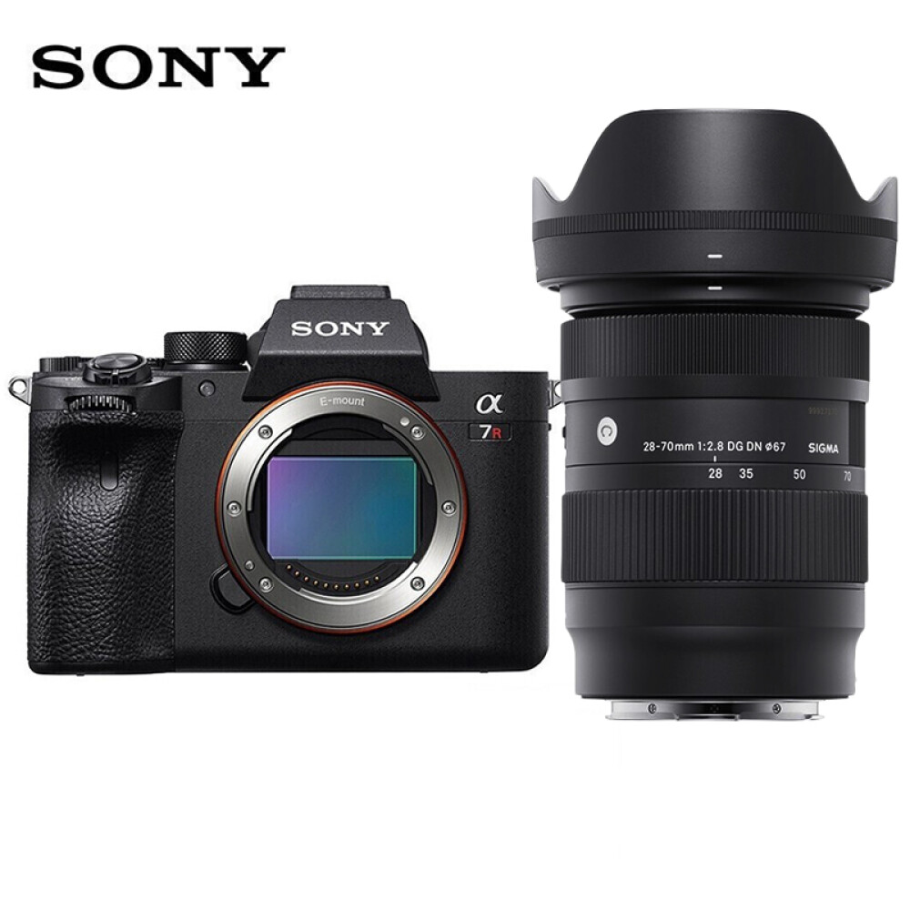Фотоаппарат Sony Alpha 7R IV Art 28-70mm F2.8 DG DN объектив sigma af 28 70mm f 2 8 dg dn c l mount
