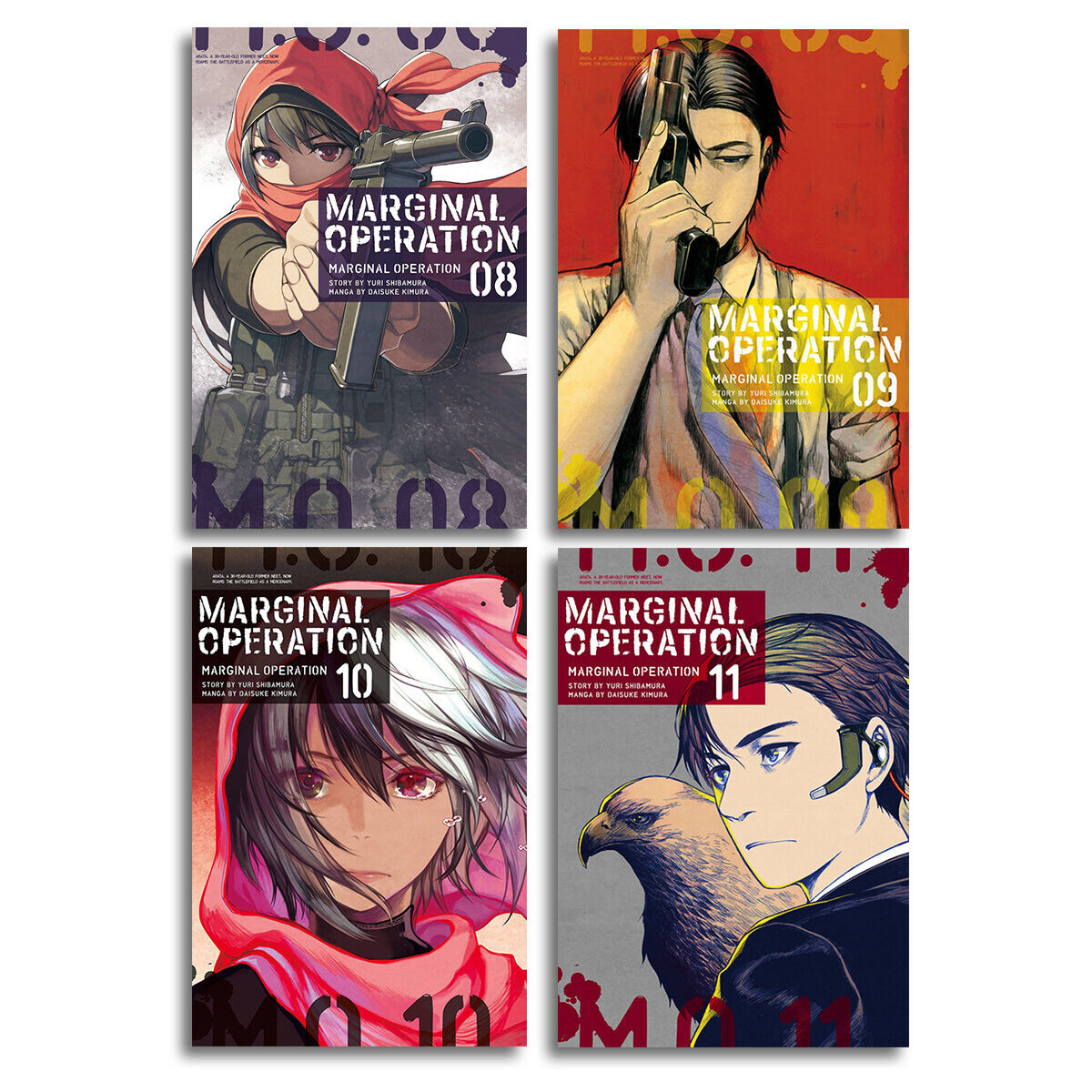

Манга Marginal Operation Manga (8-11) Bundle