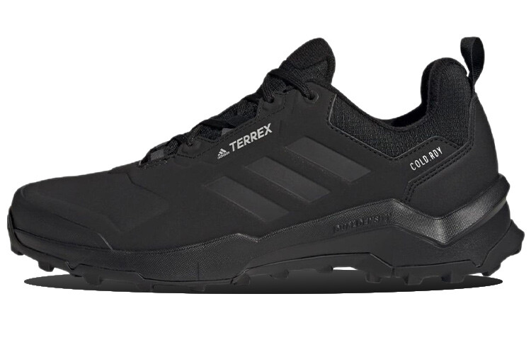 

Мужская функциональная обувь Adidas Terrex Ax4 Outdoor