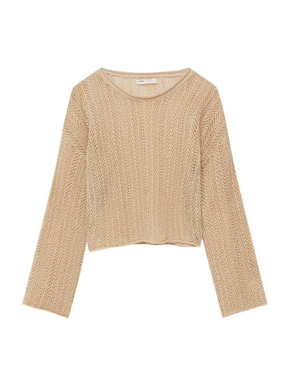 

Свитер Pull&Bear, темно-бежевый