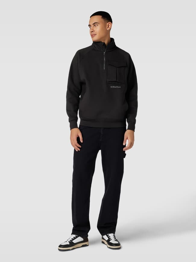 

Короткая толстовка на молнии G-Star Raw, черный