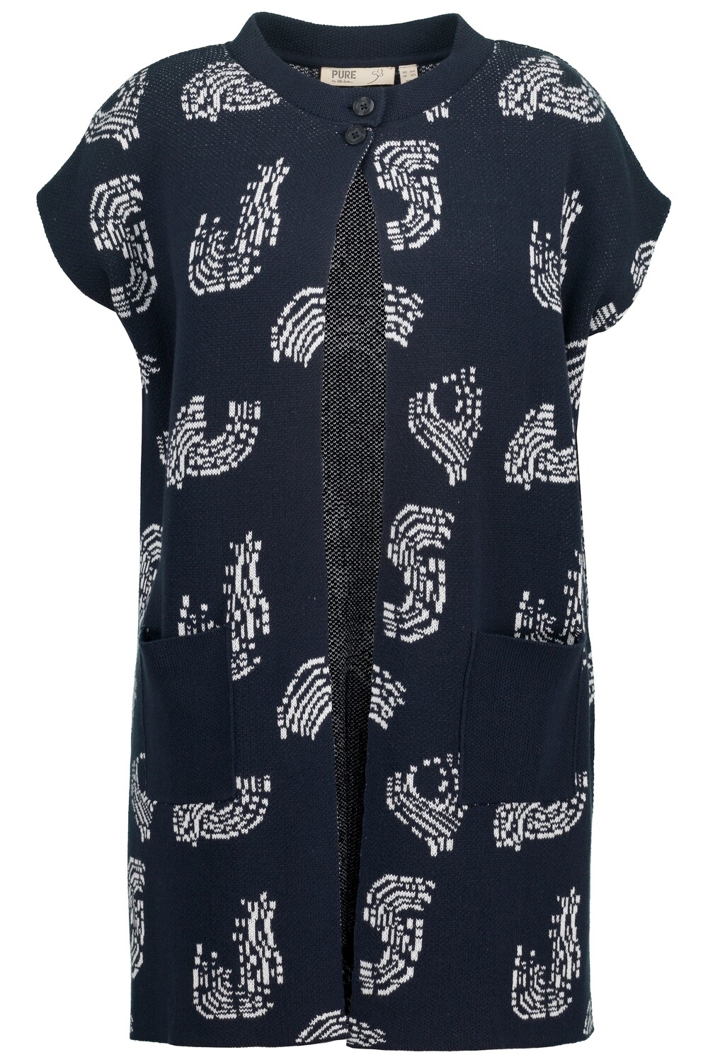 

Толстовка Ulla Popken Strickjacke, морской