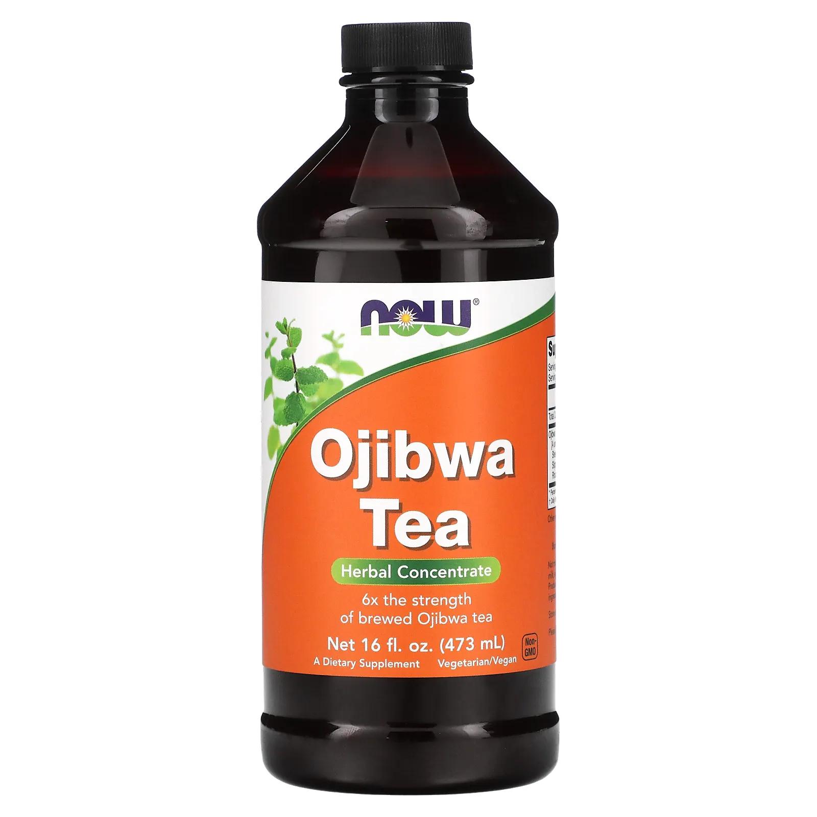 Now Foods Жидкий экстракт чая Оджибва 16 унций (473 мл) хлорофилл now 473 мл жидкий