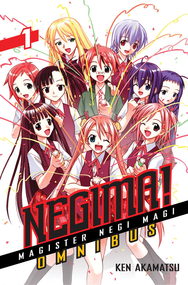 

Манга Negima! Magister Negi Magi Manga Omnibus Volume 1