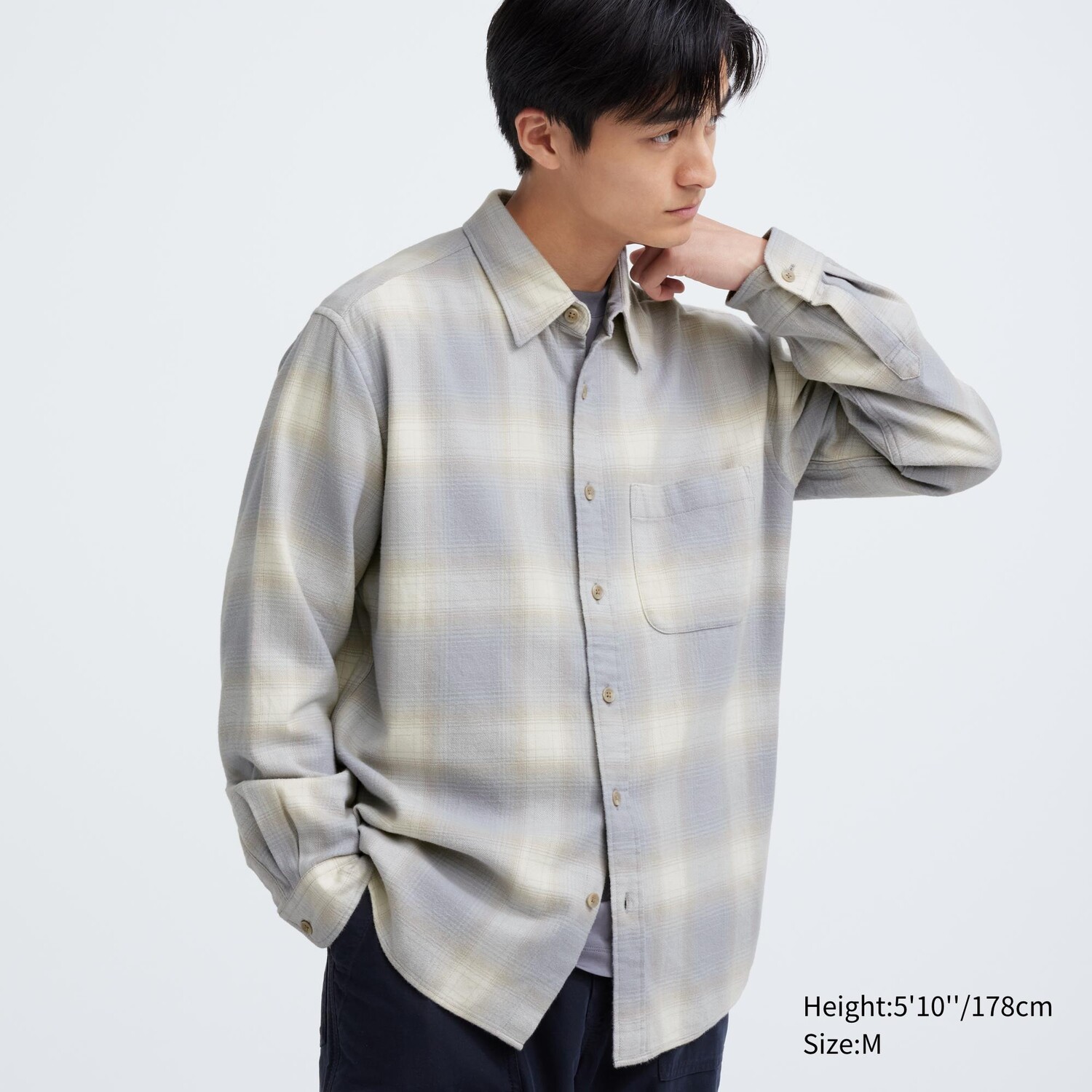 

Рубашка UNIQLO в клетку фланелевая, серый