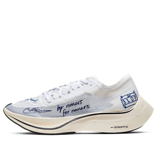

Кроссовки zoomx vaporfly next% Nike, белый