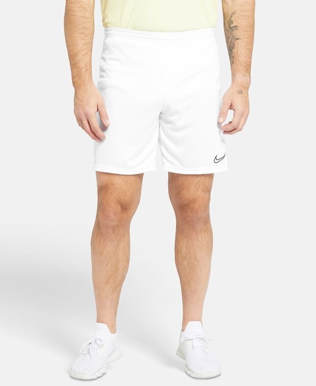 

Тренировочные шорты Nike, белый