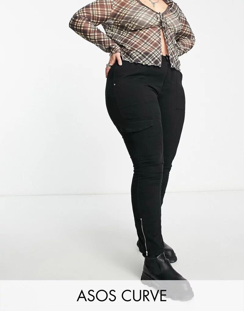 

Черные узкие брюки карго с молниями ASOS Curve