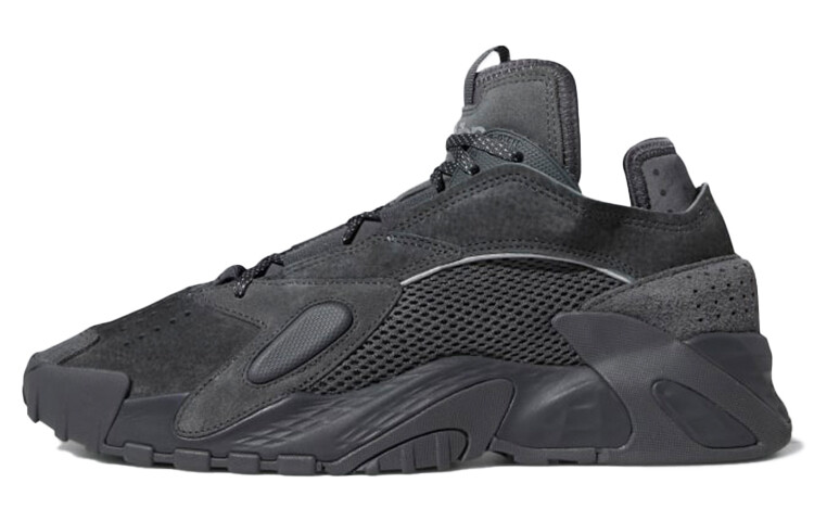 

Adidas originals Streetball Унисекс Баскетбольные кроссовки черные