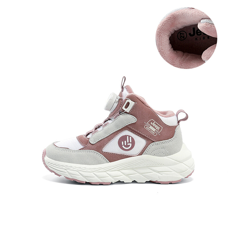 

Кроссовки Jeep Kids Lifestyle Shoes Kids High-top Grey/white, фиолетовый
