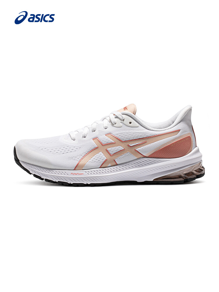 

Кроссовки Asics GT-1000, серо-коричневый