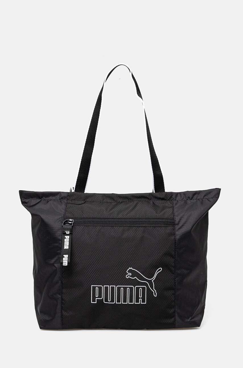 

Сумочка Пума Puma, черный