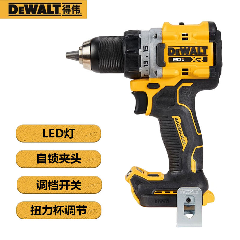 Дрель-шуруповерт Dewalt TSTAK DCD800NT-A9, 20V