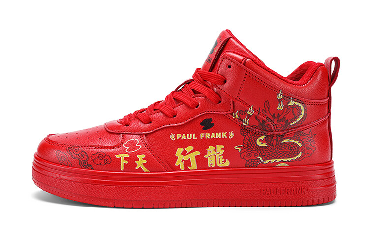 

Кроссовки paul frank Skateboarding Shoes Men Mid-top, красный
