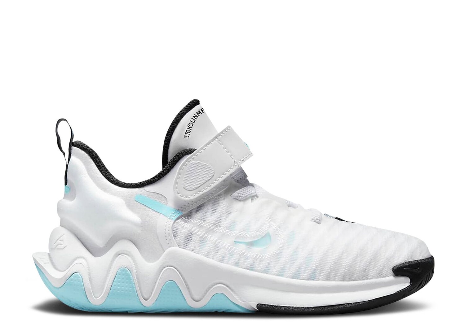 

Кроссовки Nike Giannis Immortality Ps 'White Copa', белый