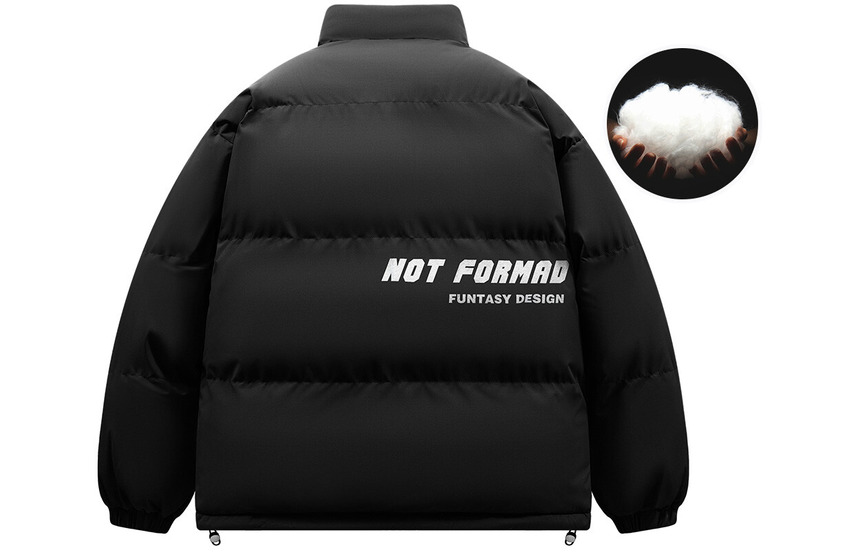 

Стеганая куртка унисекс Notformad, От белого