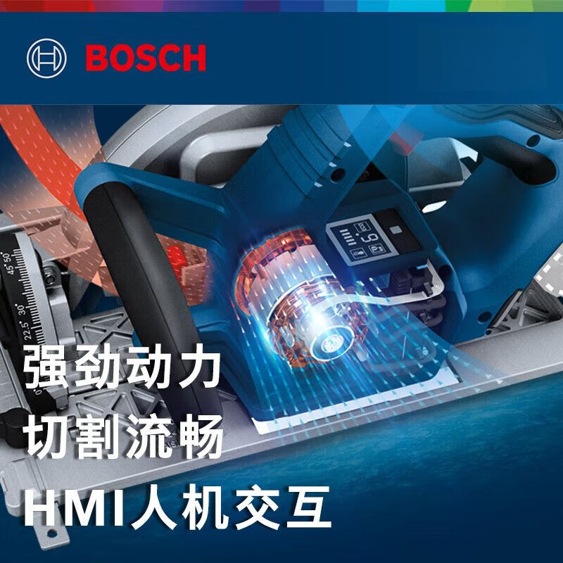 Циркулярная пила электрическая Bosch GKS 18V-68GC, 1800W