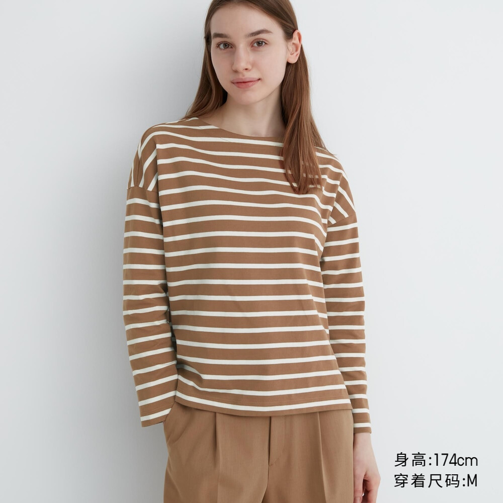 

Женская футболка Uniqlo полосатая, коричневый