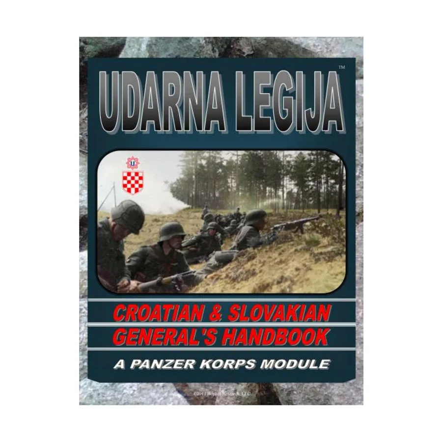 

Ударна Легия - Справочник хорватского и словацкого генерала, Panzer Korps - Divisional Warfare Miniatures System, 1936-1945