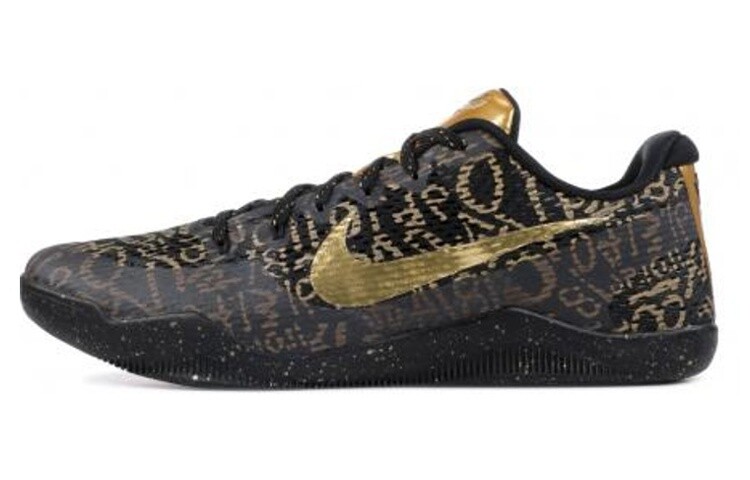 

Nike Kobe 11 ID Мамба День