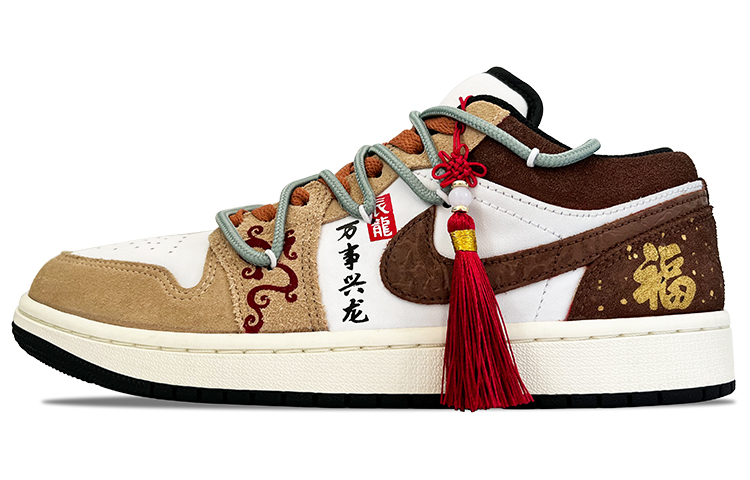 

Кроссовки Air Jordan 1 Vintage Basketball Shoes Women's Low-top Brown/White, цвет Coffee