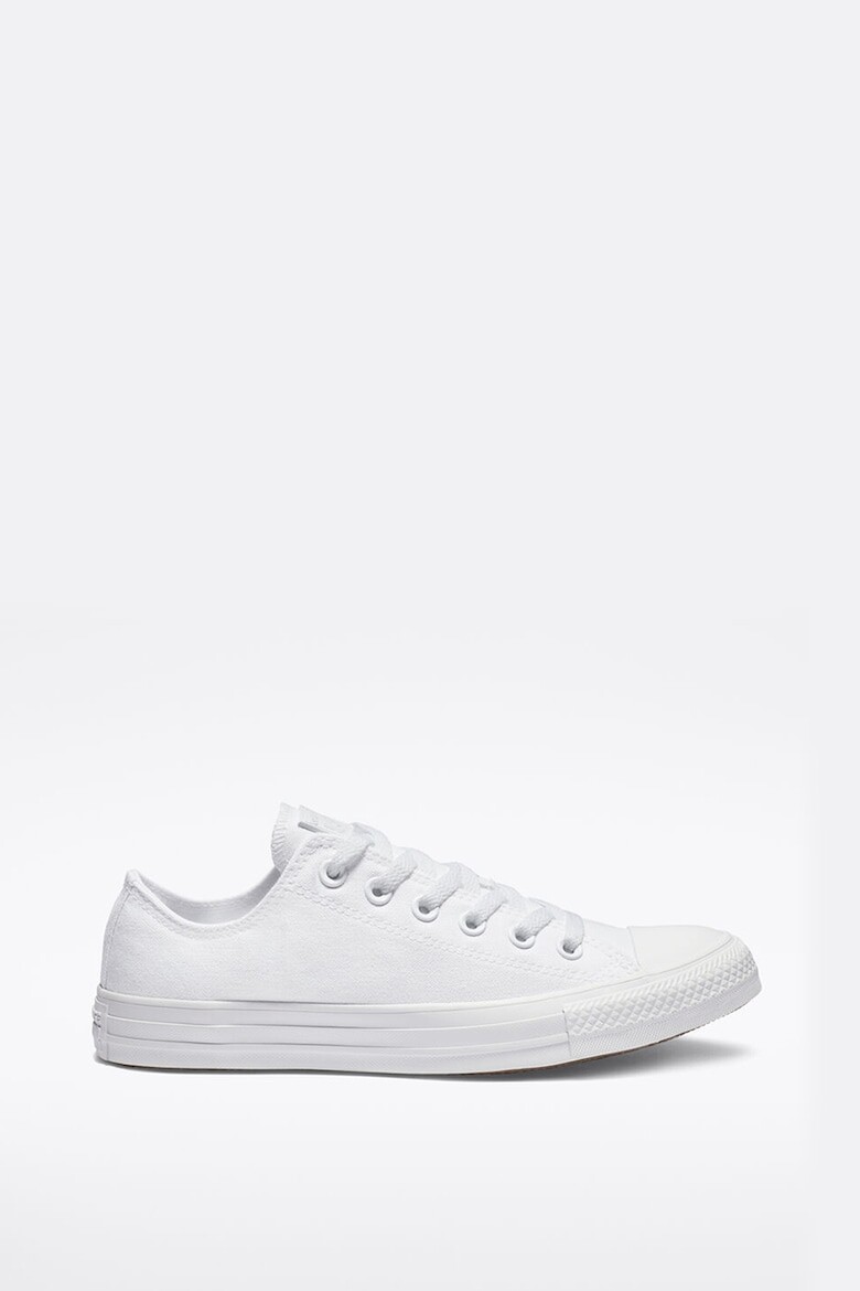 

Кроссовки Converse, белый