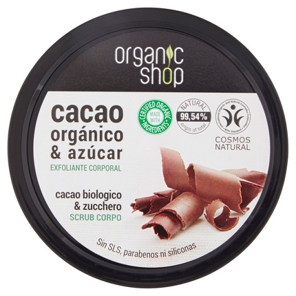 Скраб для тела «Бельгийский шоколад», Organic Shop скраб для тела ecocraft скраб для тела бельгийский шоколад