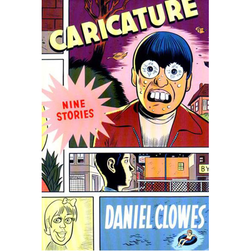 цена Книга Caricature (Paperback) (Paperback)