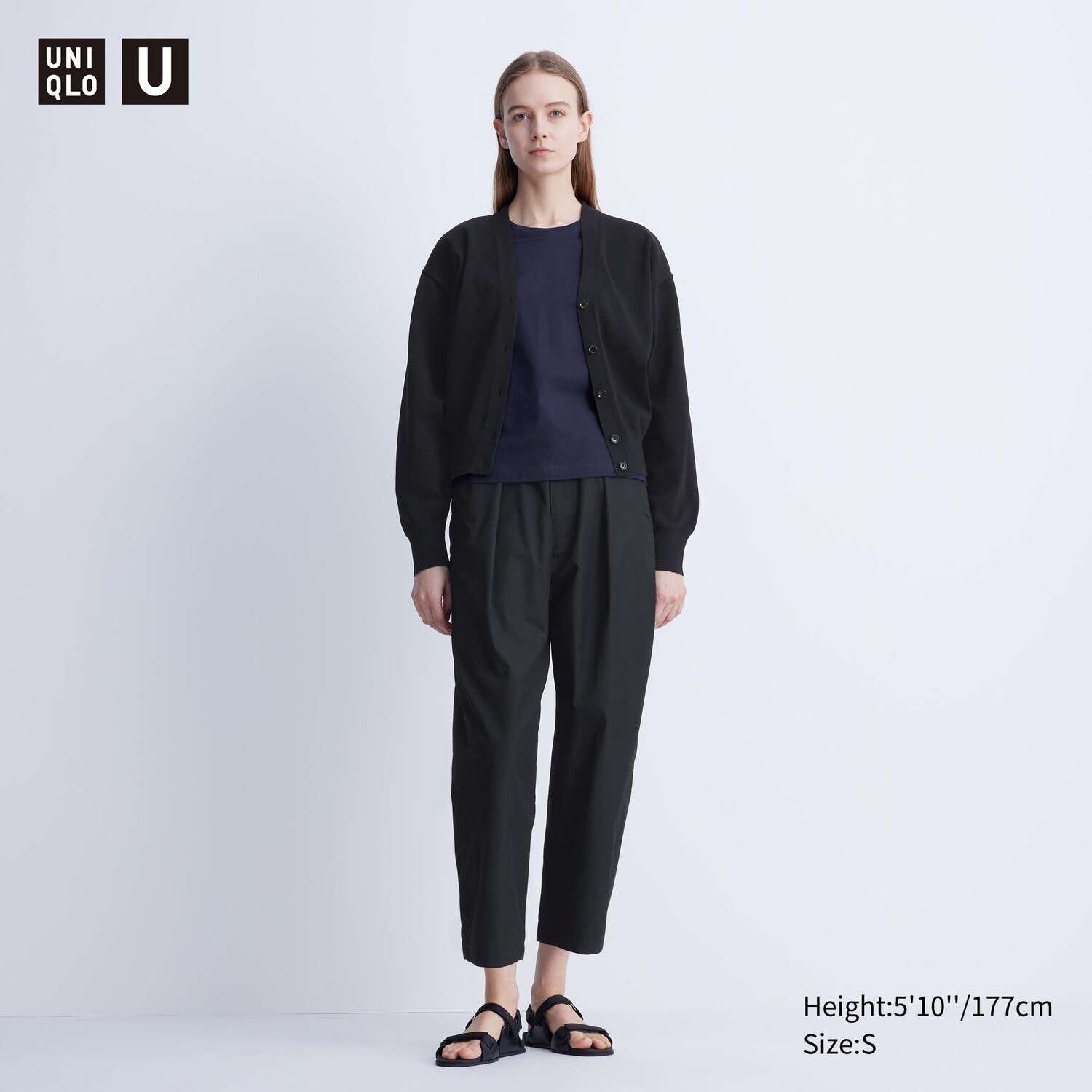 

Брюки парашют на щиколотке UNIQLO, черный