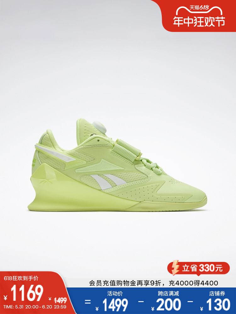 

Кроссовки унисекс Reebok Legacy Lifter III тренировочные