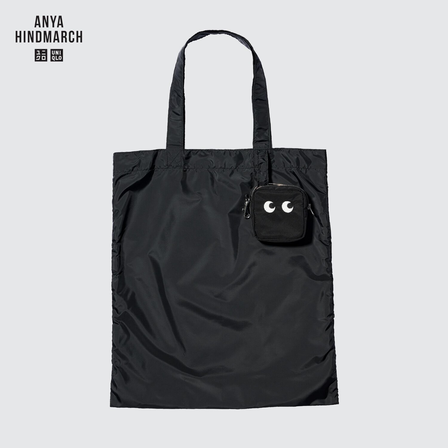 

Упаковаемая сумка UNIQLO, черный