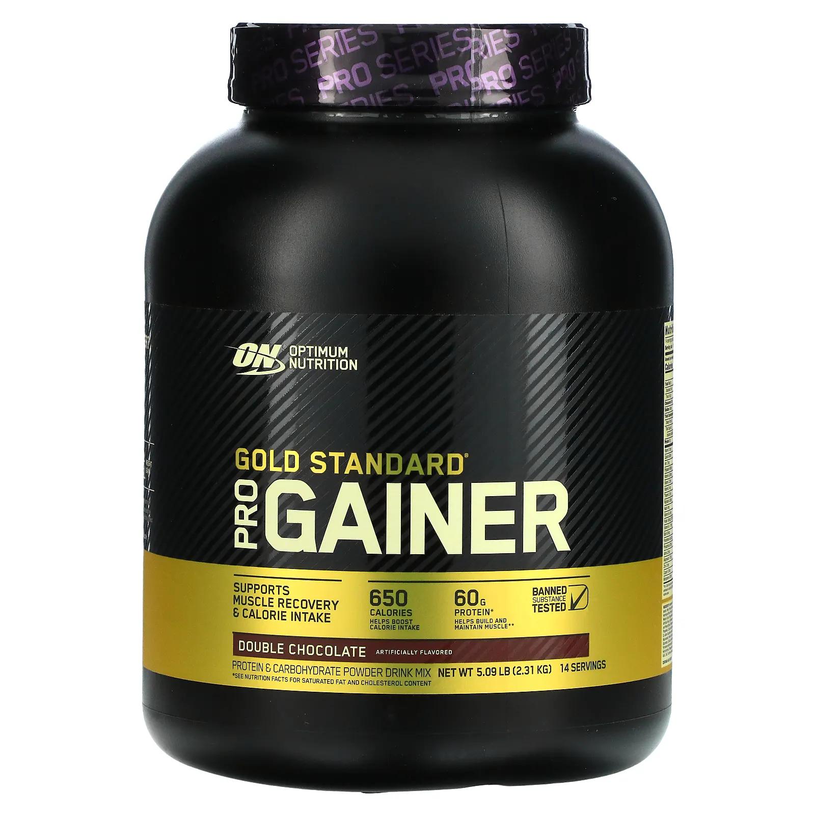 Optimum Nutrition Pro Gainer средство для набора веса (гейнер) с высоким содержанием протеина двойной шоколад 2310 г (5.09 lb) гейнер optimum nutrition pro gainer 2310 г ванильный крем