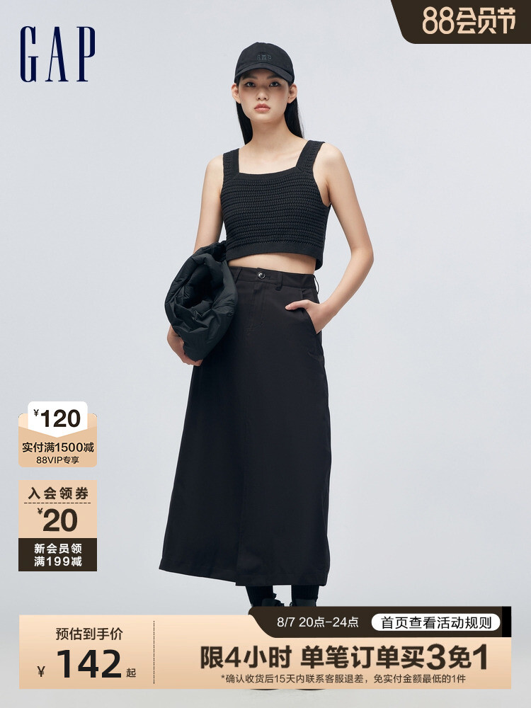 

Топ женский Gap короткий, серый