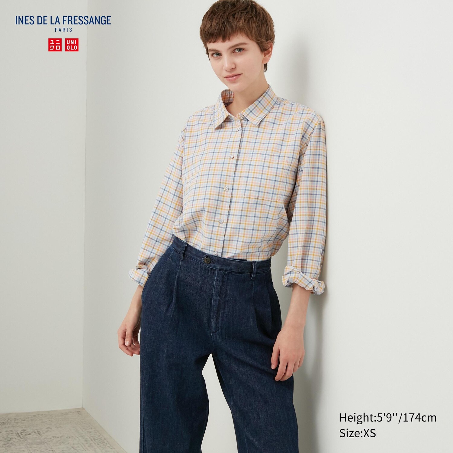 

Оксфордская рубашка Uniqlo, бежевый