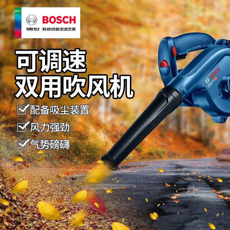 Bosch фен с регулируемой скоростью, вентилятор для выдувания и всасывания, пылесборник двойного назначения, промышленный пылесборник c очисткой пыли