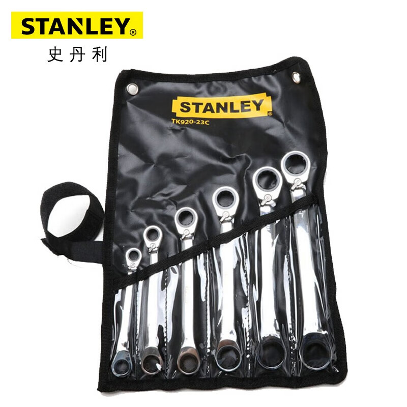 Stanley TK920-23C Набор из 6 метрических быстросъемных трещоток с двойным звездообразным ключом и двусторонней трещоткой