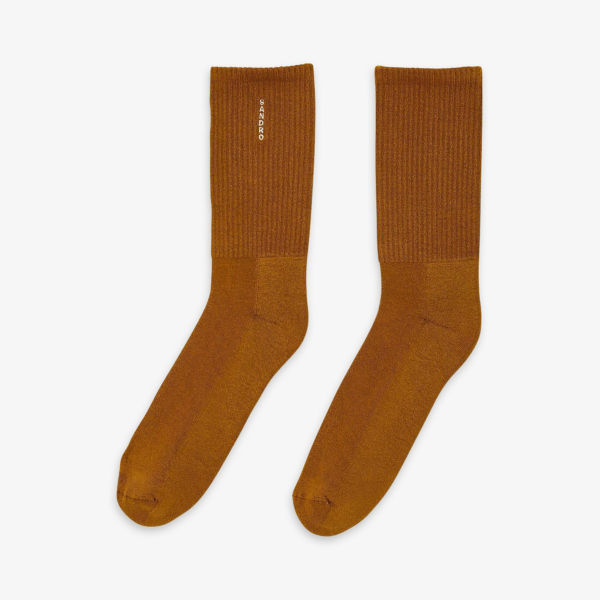 Носки из эластичного хлопка в рубчик с вышитым логотипом Sandro, цвет bruns