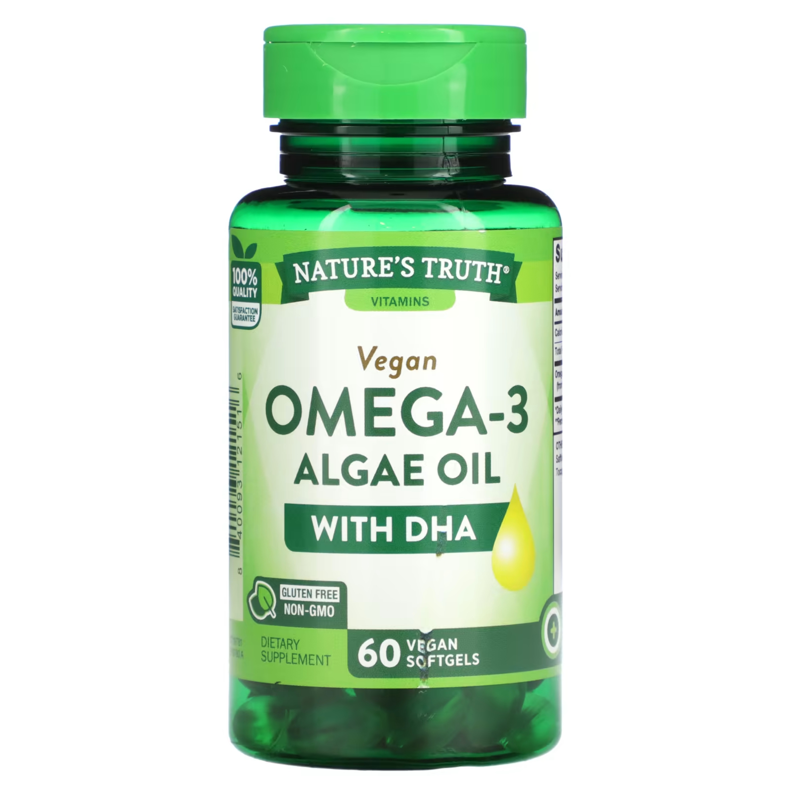 Веганское масло водорослей Омега-3 с ДГК Nature's Truth, 60 веганских мягких капсул