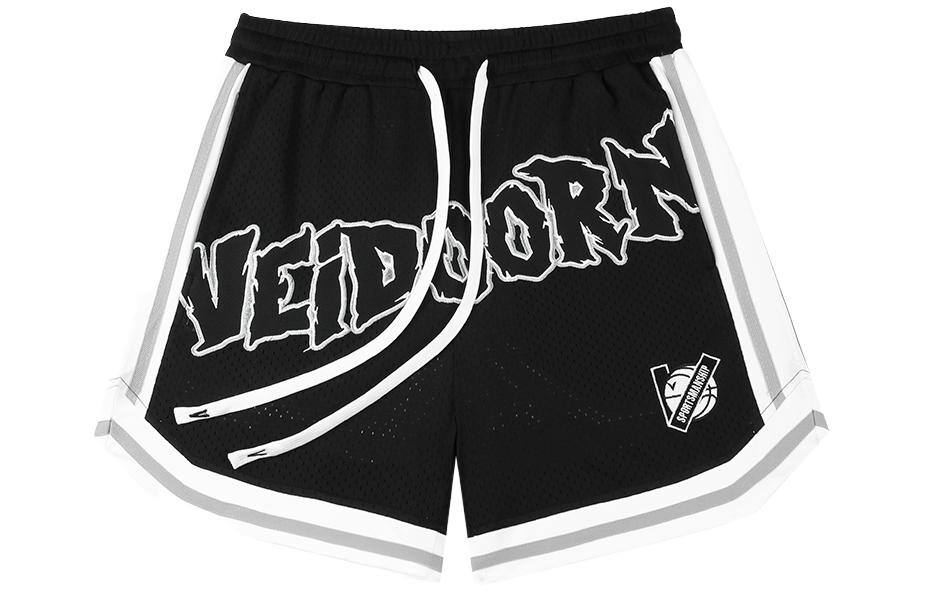 

VEIDOORN VEIDORN Мужские баскетбольные шорты, Подарочная коробка Фиолетовый + Love You