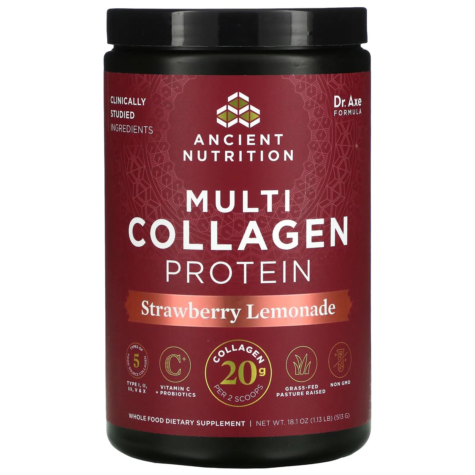 Dr. Axe / Ancient Nutrition Multi Collagen Protein Powder Strawberry Lemonade 18.9 oz (535 g)