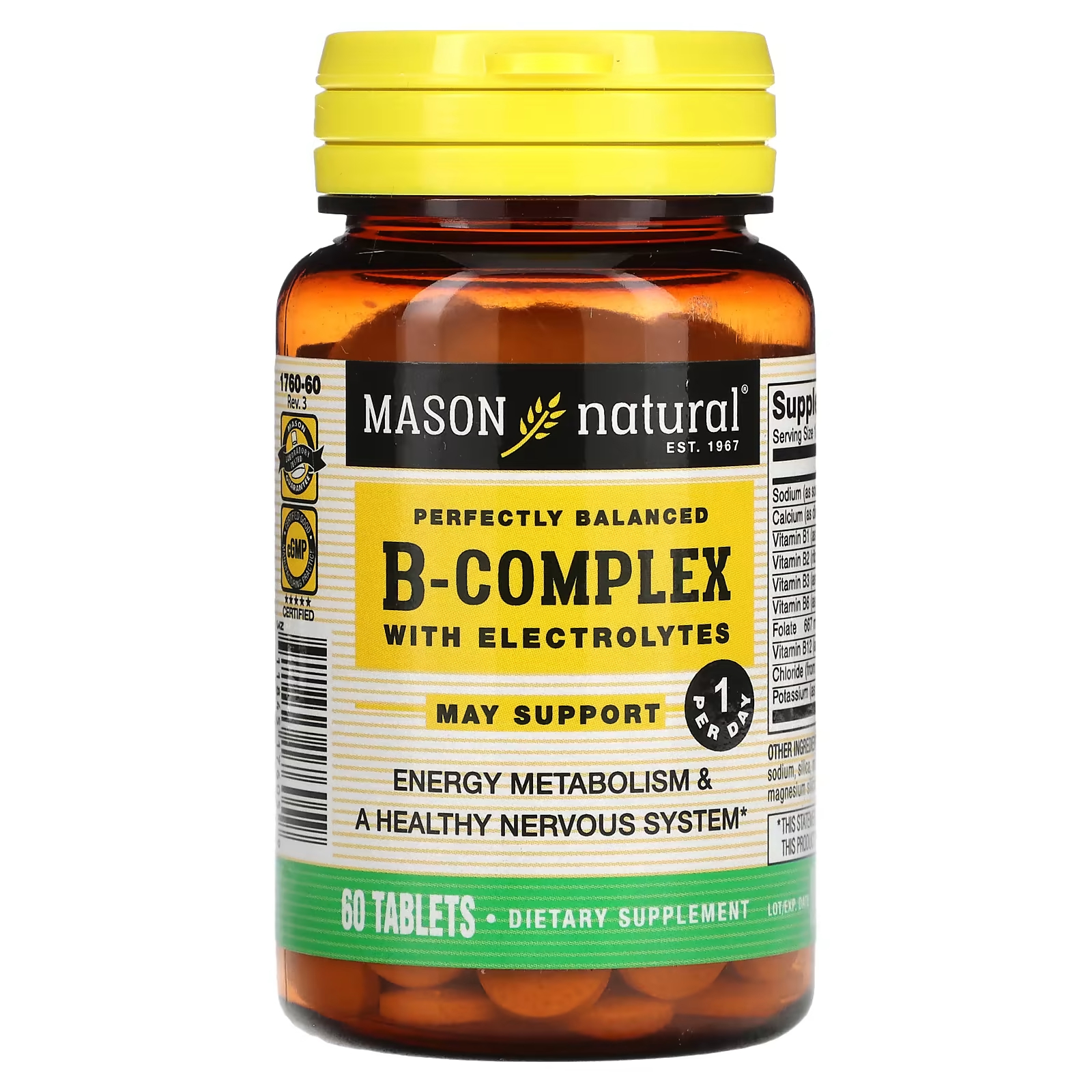 Биологически активная добавка Mason Natural комплекс витаминов группы B с электролитами, 60 таблеток