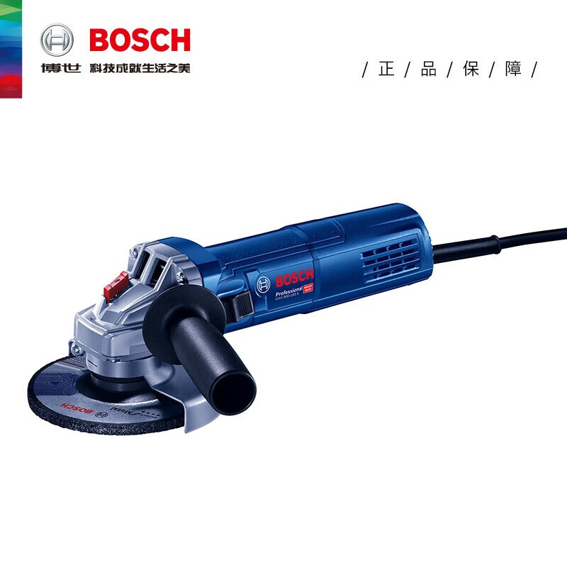 Угловая шлифовальная машина Bosch GWS900-100S, 100 мм