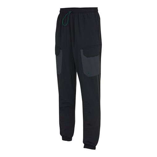 Спортивные штаны Men's adidas Fi Wv Bst Pt Big Pocket Bundle Feet Sports Pants/Trousers/Joggers Black, черный